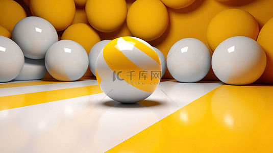 体积背景图片_带有几何单音球的黄色和白色体积形状的充满活力的 3D 插图