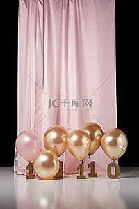 24 件金色质感第一派对气球