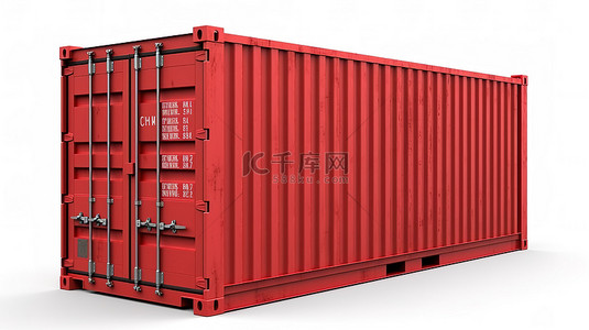服务物流背景图片_用于服务交付的红色货物集装箱 3d 渲染图像与剪切路径