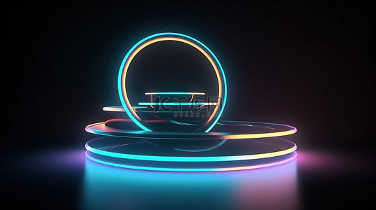 3D 渲染中的数字平台讲台，带有霓虹灯循环背景，用于产品演示