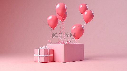 情人节背景图片_简约的情人节销售概念粉色礼盒和气球在柔和的 3D 渲染中