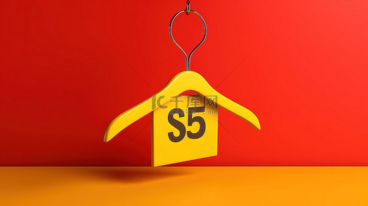 购物商店背景图片_充满活力的黄色背景的三维渲染，带有红色衣架的销售标志