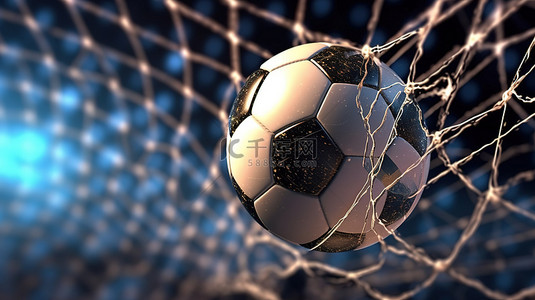 足球草地背景图片_足球在网上进球的制胜球 3D 插图