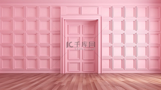 3D 渲染中的当代粉色方形墙壁和木地板背景