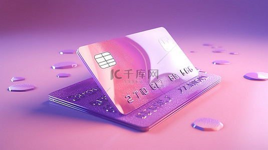 紫色信用卡读卡器和收银机的简约 3D 渲染，用于在线购物概念