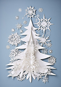 类似圣诞树的白色纸雪花