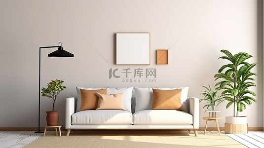 舒适的客厅装饰着时尚的家具和家居装饰，展示了空海报和咖啡杯的 3D 渲染，一个诱人的 3D 插图