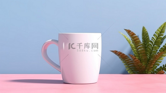 创意杯子背景图片_优雅的白色杯子，带有淡淡的粉红色，搭配夏季有趣的柔和背景空白样机，为您的创意设计理念 3D 渲染