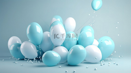 柔和的蓝色背景与逼真的蓝色和白色光泽气球丝带纸屑在 3d 渲染插图