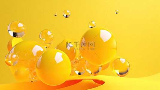 几何海报黄色背景图片_抽象黄色管中的悬浮液滴和气泡球 3d 渲染创意设计墙纸在明亮的背景上