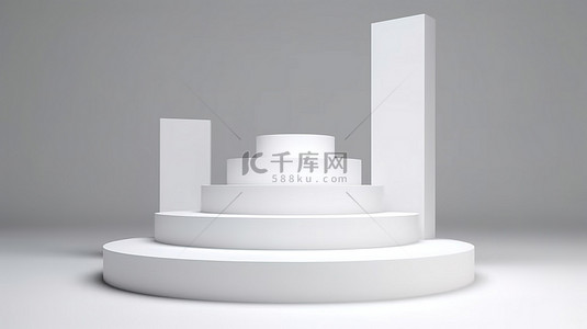 具有未来派风格的白色抽象讲台展示的 3D 渲染