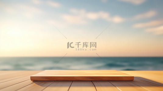 公众号封面放假背景图片_从俯瞰大海的木桌观看夏季景观的模糊 3D 渲染
