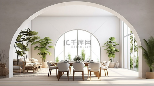 热带装饰背景图片_白墙客厅，带热带风格用餐区 3D 渲染的室内场景和样机
