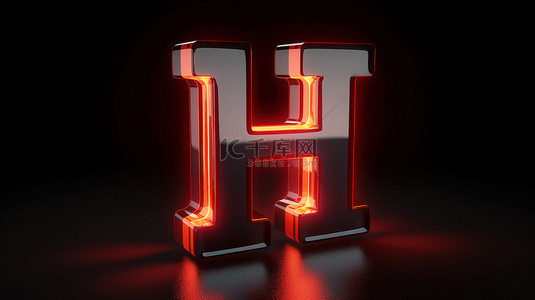 3d 渲染中的发光字母 h 非常适合展示业务标牌