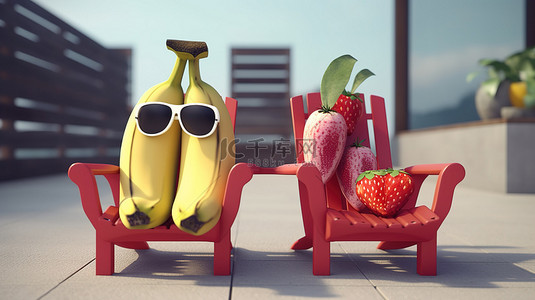 戴着香蕉和草莓的户外休闲太阳镜在 3d 的躺椅上享受阳光