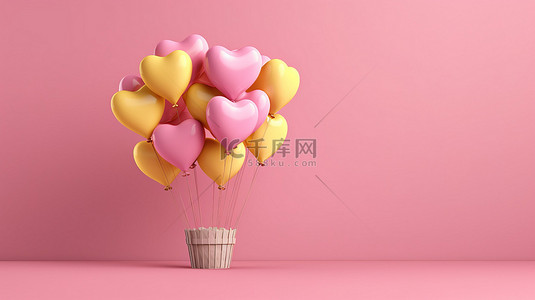 充满活力的黄色墙壁背景上的一簇粉红色心形气球 3D 渲染水平横幅