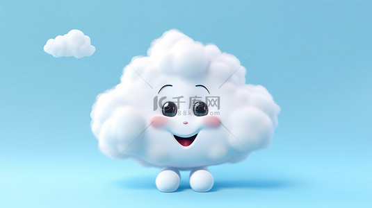 可爱的3D卡通云渲染