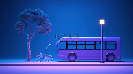 城市交通城市公交车和自行车在紫蓝色背景下独特的 3D 渲染