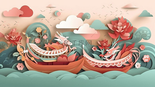 传统龙的图案背景图片_端午节吉祥物龙舟剪纸云