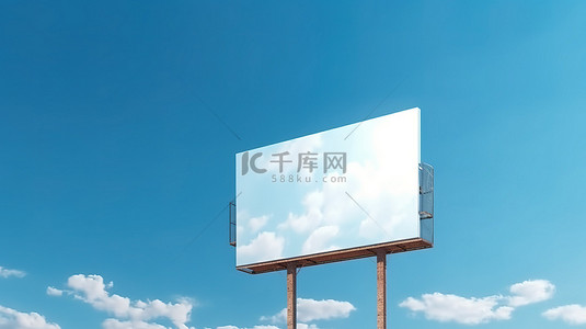 蓝天背景下的 3D 渲染空广告牌