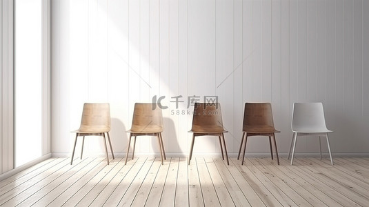 现代椅子坐落在房间的角落里，配有白色木质背景和棕色硬木地板 3D 渲染