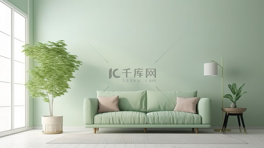 简约家居沙发背景背景图片_绿色主题简约客厅 3D 渲染柔和的墙壁和绿色沙发