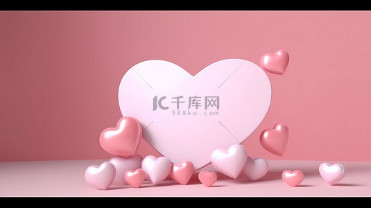 爱的主题背景图片_心形主题贺卡的 3D 渲染，左框架上有粉红色的心和一组心形