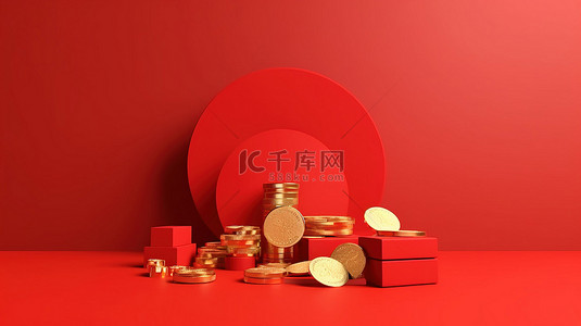 金融红色背景图片_卡通风格的 3D 渲染富有概念金币和红色背景的礼品盒，横幅卡或海报上有文字空间