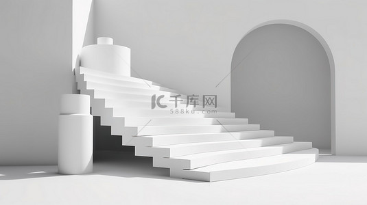 3D 简约建筑设计中时尚简约的白色楼梯