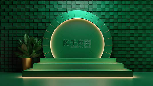 产品展示台的优雅 3D 渲染，靠在绿色几何墙壁上，具有光滑的哑光饰面
