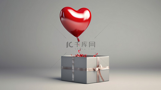 心形物品背景图片_带心形红色气球的开放式礼品盒的 3D 插图