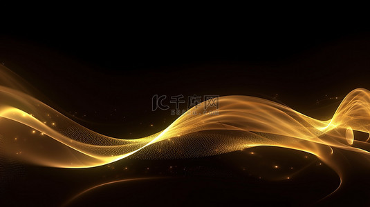 发光的企业概念 3D 呈现带有金色光芒的抽象波浪