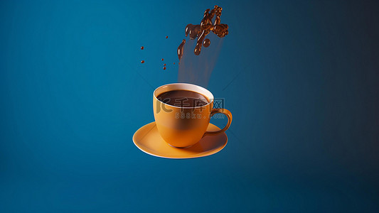 棕色海报背景图片_咖啡饮品杯子黄色