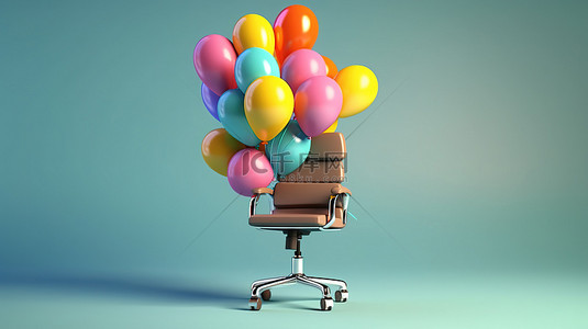 气球升起的办公椅的向上 3D 渲染是职业发展和成功的象征
