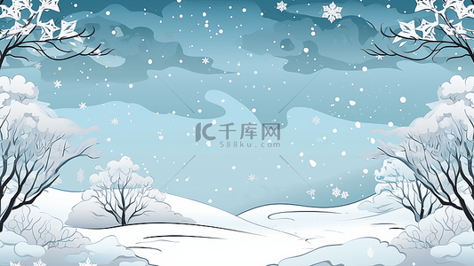冬季雪景蓝色背景图片_冬天美丽卡通插画