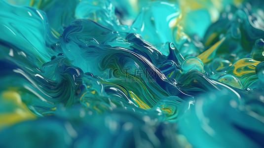 青色抽象液体背景的令人惊叹的 3D 渲染