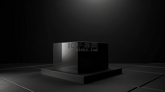 黑墙上的聚光灯抽象 3D 黑色立方体讲台