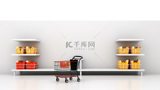 超市商店背景图片_3D 白色背景插图中荒凉的商店货架和孤立的购物车