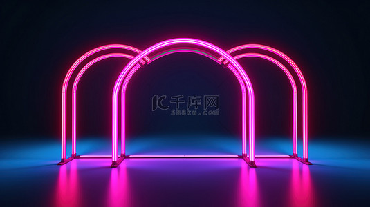 粉色矩形背景图片_详细的 3D 霓虹灯艺术充满活力的蓝色和粉色框架拱门，线性显示简单的几何形状