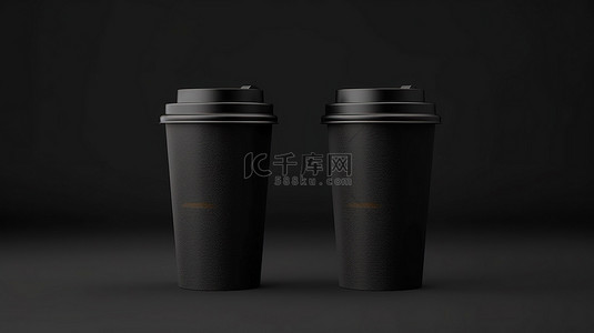 双塑料咖啡杯展示在时尚的黑色背景 3D 渲染上
