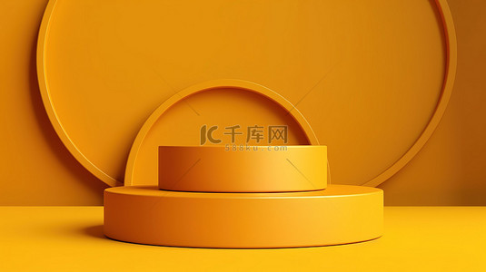 公司背景产品介绍背景图片_黄色圆圈背景中讲台的 3d 插图
