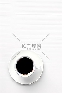 白咖啡杯和碟