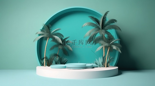 夏季模板讲台上的产品展示 3D 渲染插图