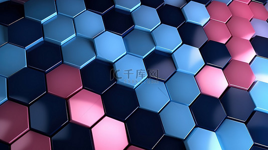 3D 渲染的蓝色和粉色色调的抽象六边形图案