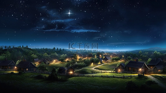 农场壁纸高清背景图片_星光璀璨的夜空中的小镇 3D 渲染