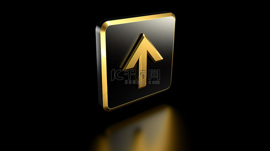 金色左箭头图标 3d 渲染的 ui ux 界面的黑色方形按钮键