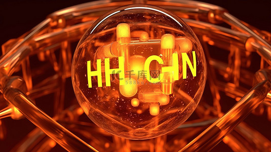 氢作为清洁能源的概念 3D 渲染