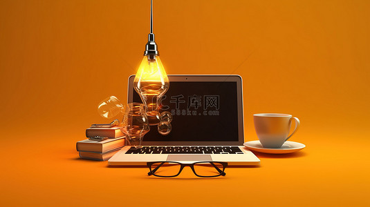 橙色背景上悬浮在咖啡文具眼镜和灯泡之间的笔记本电脑的 3D 渲染