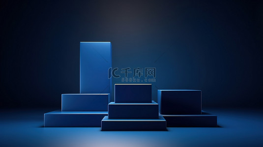 简约的 3D 产品展示，讲台上有深蓝色抽象方块