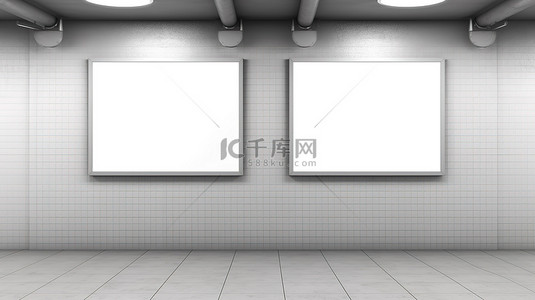 广告牌设计背景图片_双空广告牌显示器准备在地铁站 3D 渲染中进行定制设计
